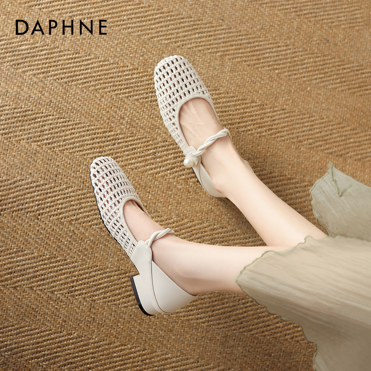 达芙妮平底单鞋女款2026新款夏季法式玛丽珍女鞋透气编织镂空凉鞋
