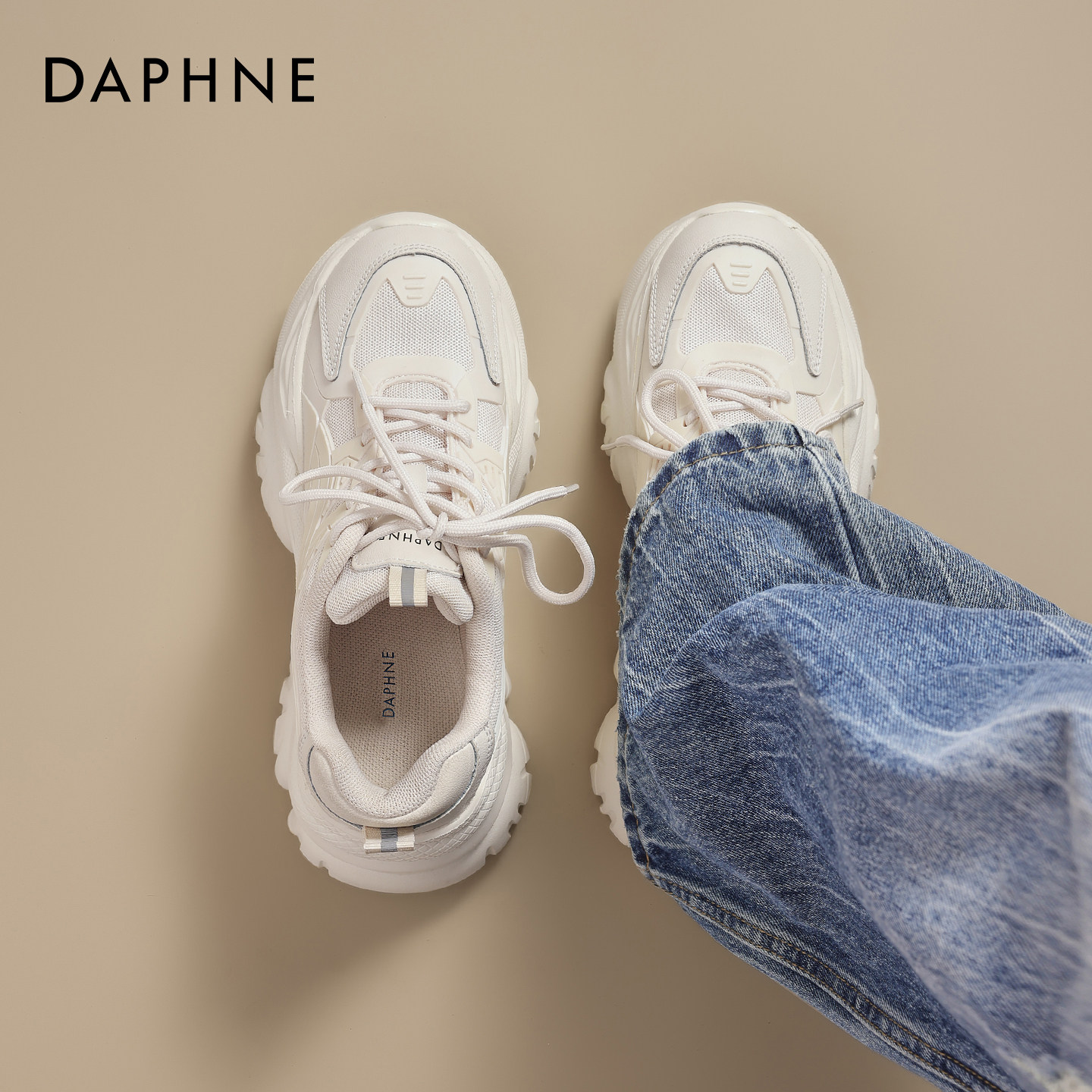 达芙妮厚底老爹鞋女春2026新款网面透气百搭休闲鞋增高软底小白鞋,女鞋,老爹鞋,淘宝优惠券,粉丝福利购,淘宝优惠卷