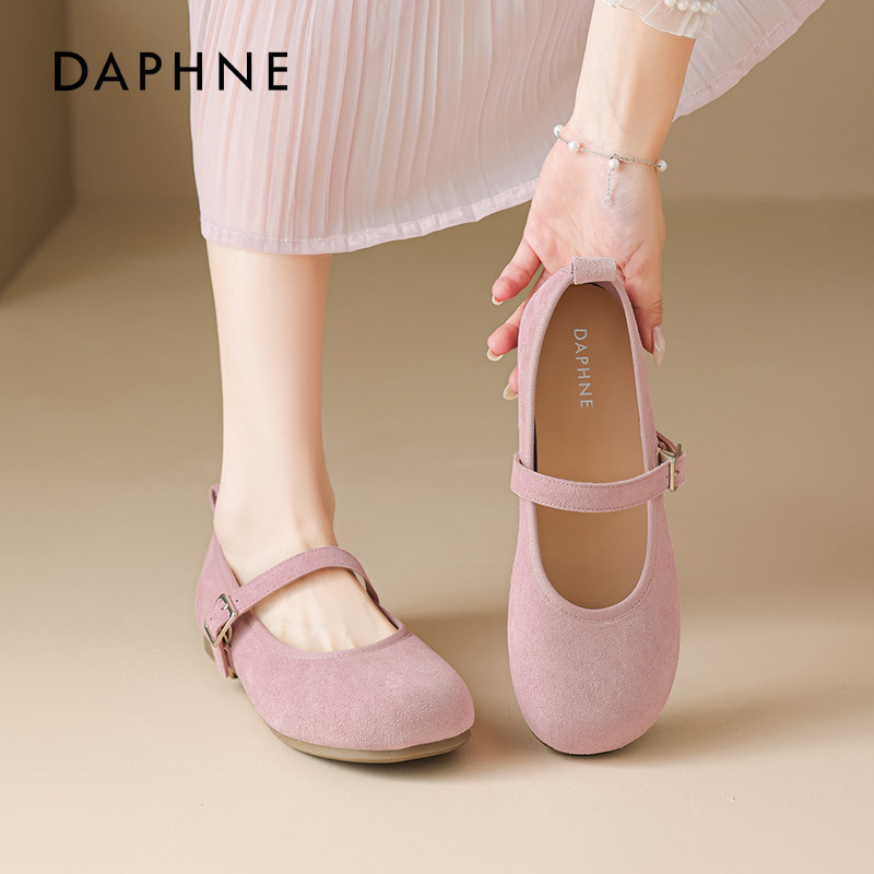 达芙妮粉色单鞋女士2025新款配裙子不累脚平底运动芭蕾玛丽珍鞋子,女鞋,玛丽珍鞋,淘宝优惠券,粉丝福利购,淘宝优惠卷