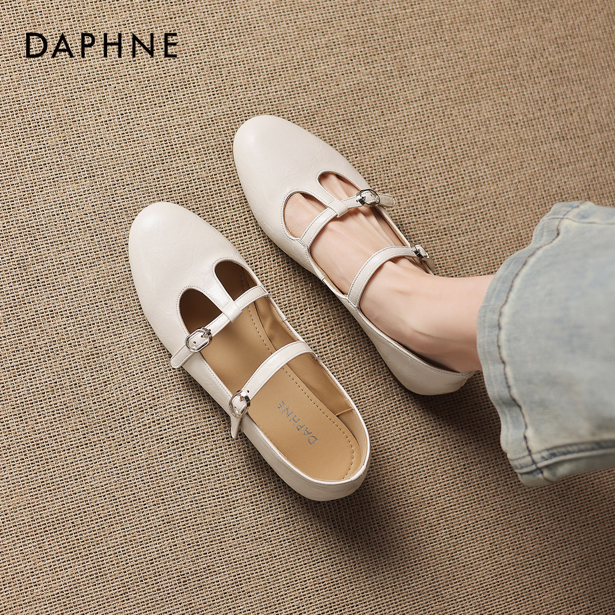 达芙妮平底浅口单鞋女2026新款春夏外穿凉鞋百搭米色玛丽珍小皮鞋