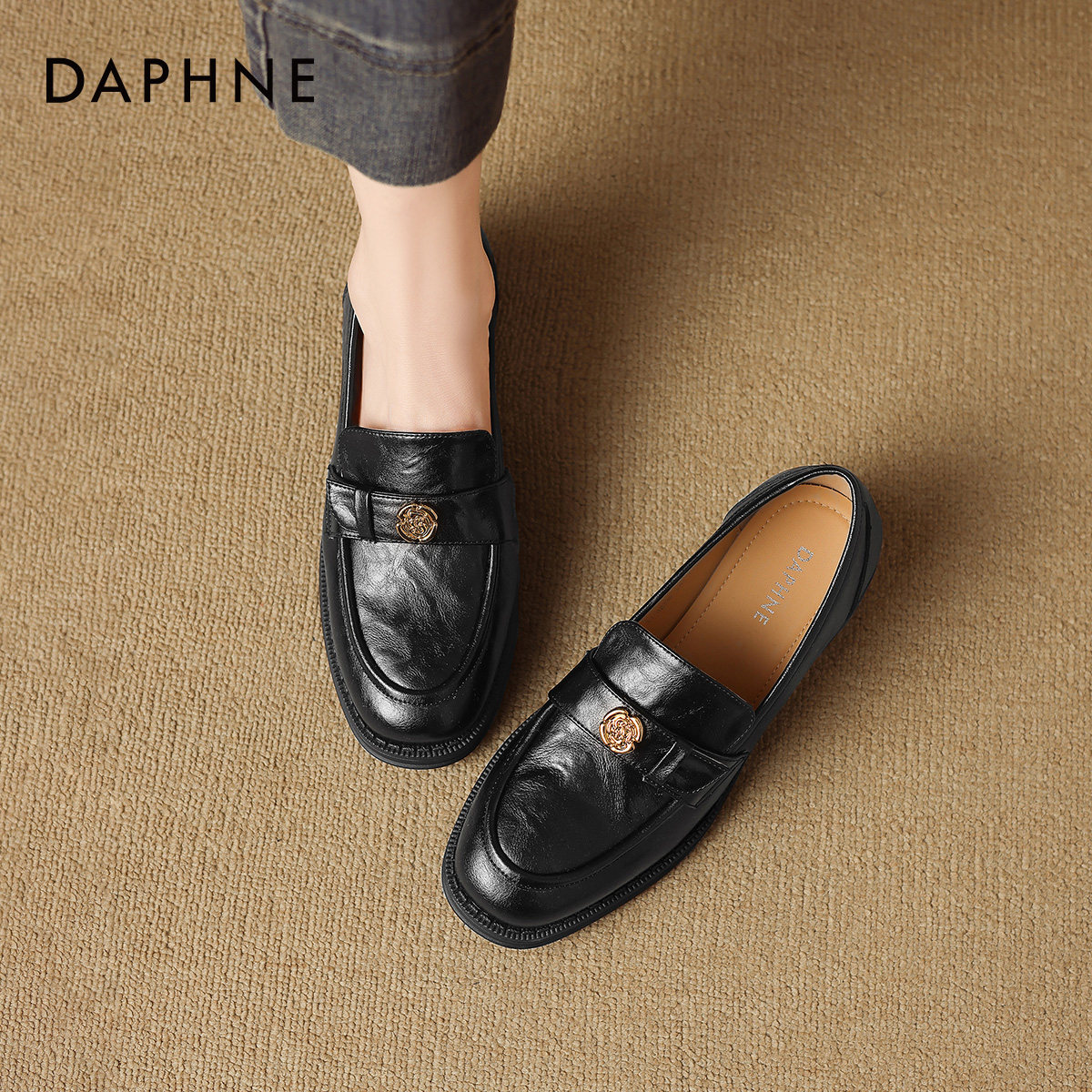 达芙妮乐福鞋女款英伦风黑色小皮鞋2026新款春季平底单鞋粗跟女鞋,女鞋,乐福鞋（豆豆鞋）,淘宝优惠券,粉丝福利购,淘宝优惠卷