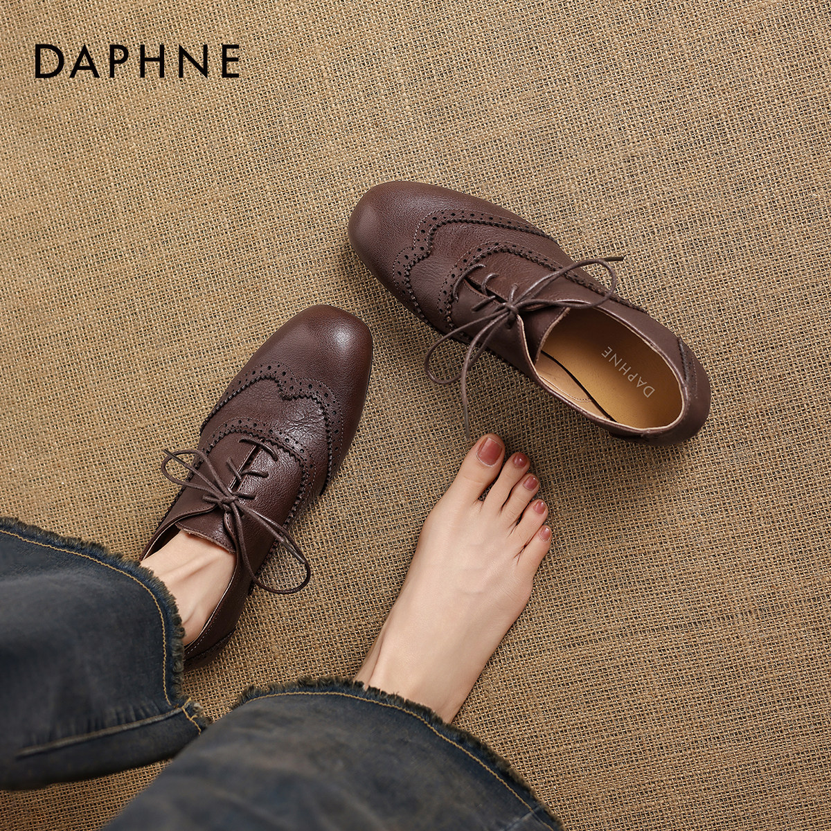 达芙妮平底深口单鞋女士2026新款春季英伦布洛克小皮鞋气质乐福鞋