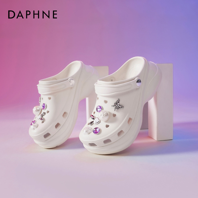 达芙妮米色洞洞鞋女日常通勤拖鞋