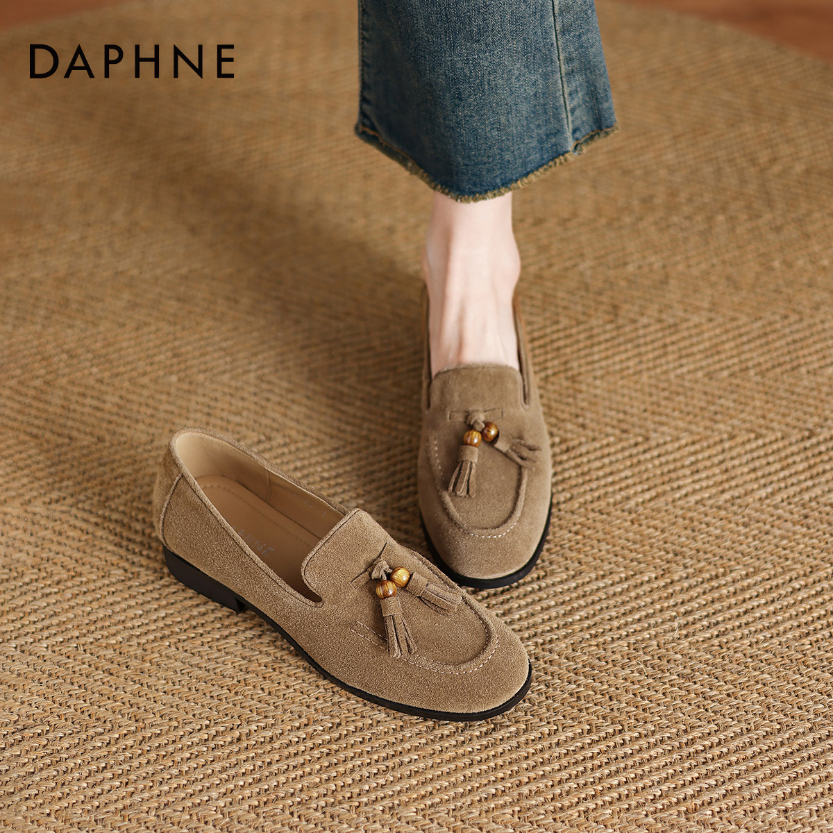 达芙妮棕色乐福鞋女2026新款秋冬平底鞋皮鞋豆豆鞋单鞋老钱风女鞋,女鞋,乐福鞋（豆豆鞋）,淘宝优惠券,粉丝福利购,淘宝优惠卷