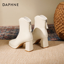 达芙妮高跟短靴女2025新款秋冬增高女靴巨好看白色瘦瘦靴粗跟靴子
