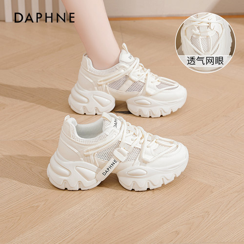 达芙妮厚底老爹鞋网面透气休闲鞋