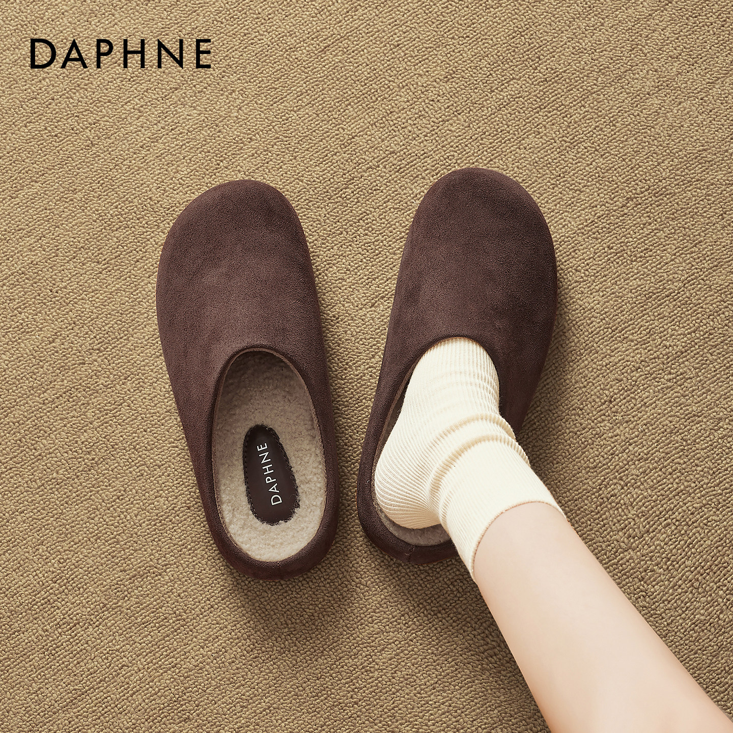 达芙妮加绒厚底勃肯鞋女2025新款秋冬保暖包头拖鞋一脚蹬孕妇棉鞋,女鞋,时尚雪地靴,淘宝优惠券,粉丝福利购,淘宝优惠卷