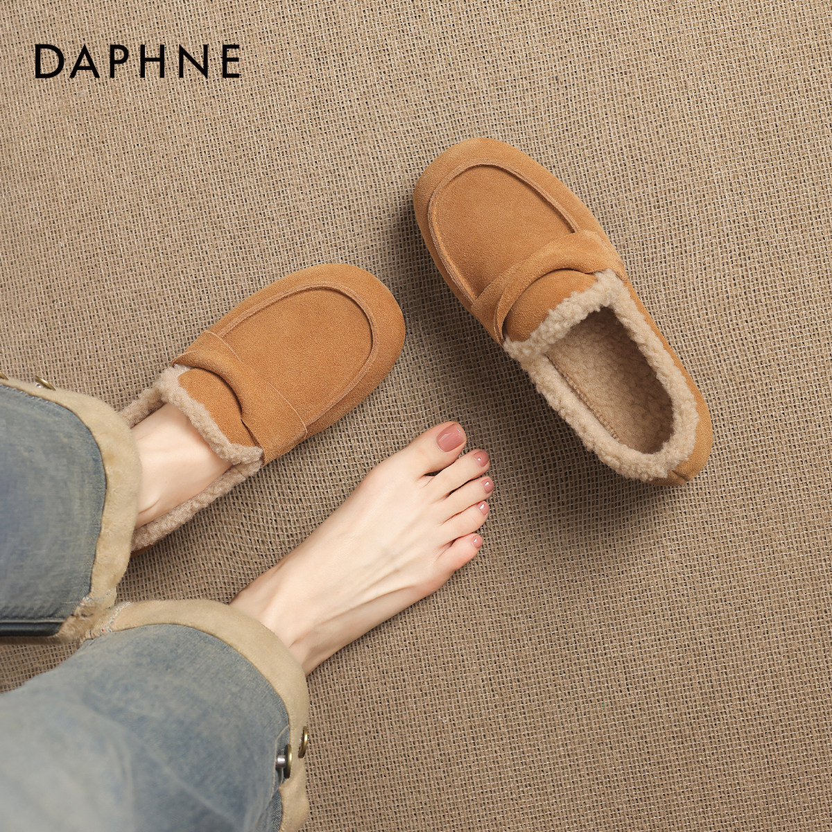 达芙妮加绒乐福鞋女内增高2026新款冬季勃肯鞋毛毛棉鞋平底雪地靴,女鞋,棉鞋,淘宝优惠券,粉丝福利购,淘宝优惠卷