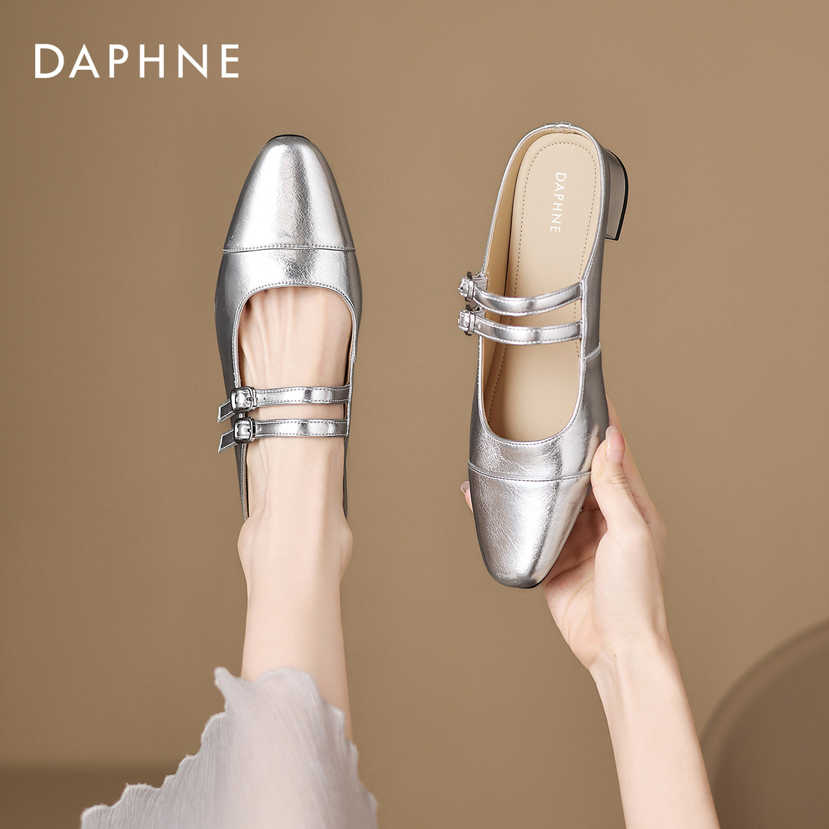 达芙妮包头半拖女鞋外穿2026新款软底粗跟凉拖鞋一脚蹬懒人穆勒鞋