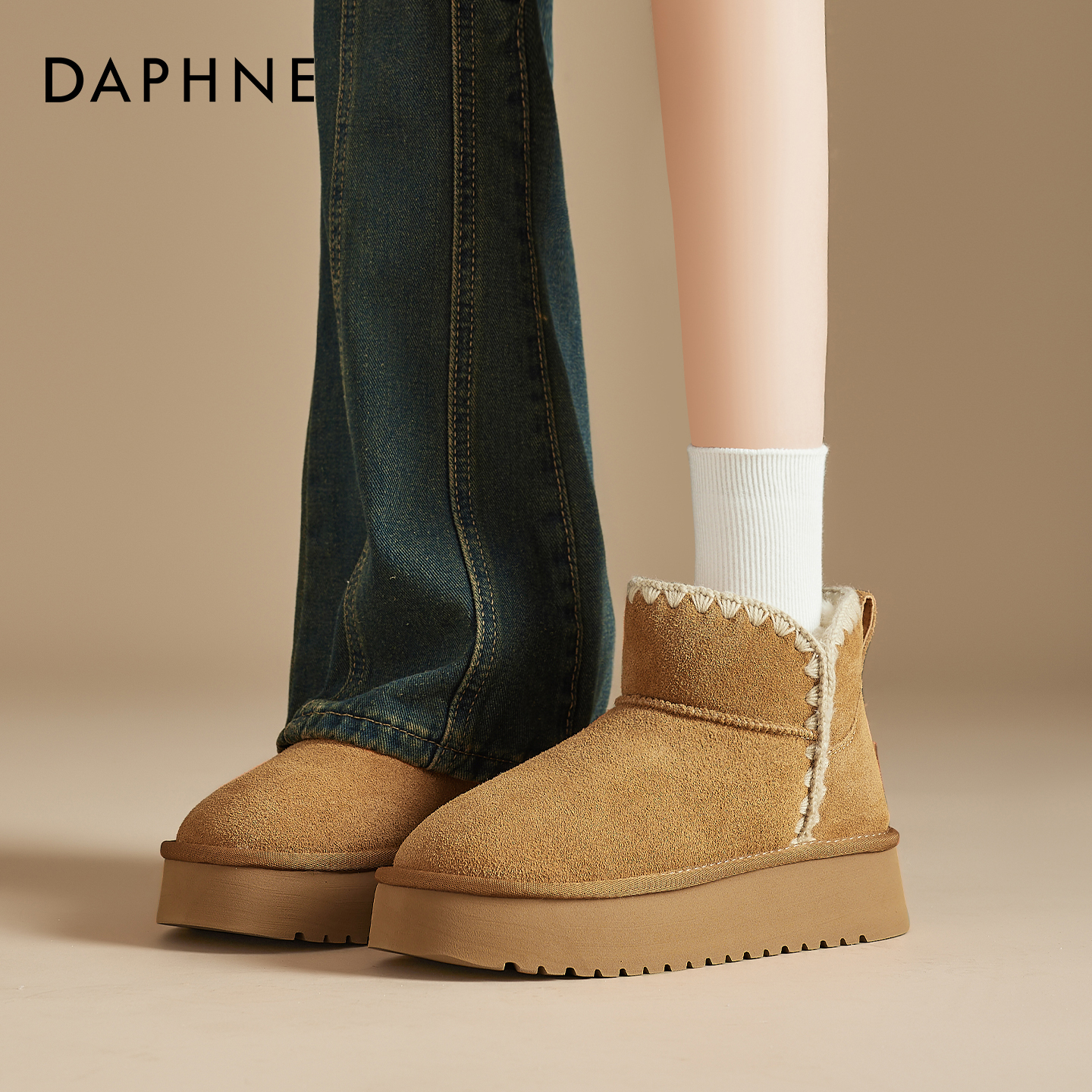 达芙妮厚底真皮雪地靴女保暖防滑