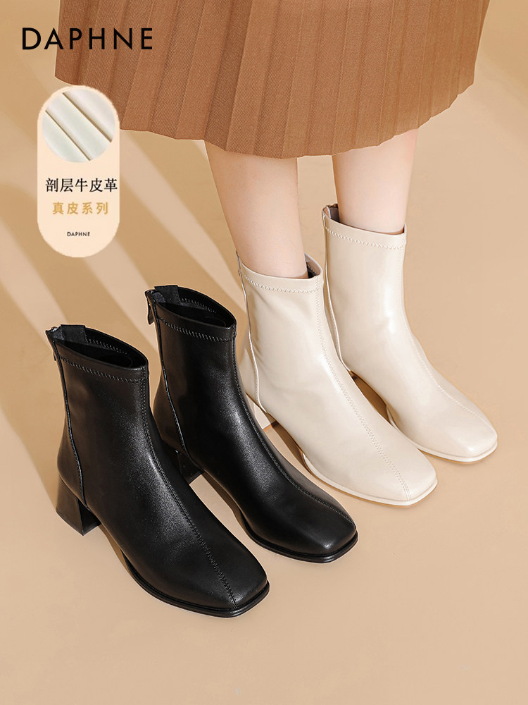 DAPHNE LEATHER BOOTS WOMENS 2024 NEW FALL-WINTER FLEECE SQUARE TOE SKINNY BOOTS VERSATILE COMMUTER CHELSEA BOOTS WOMEN
