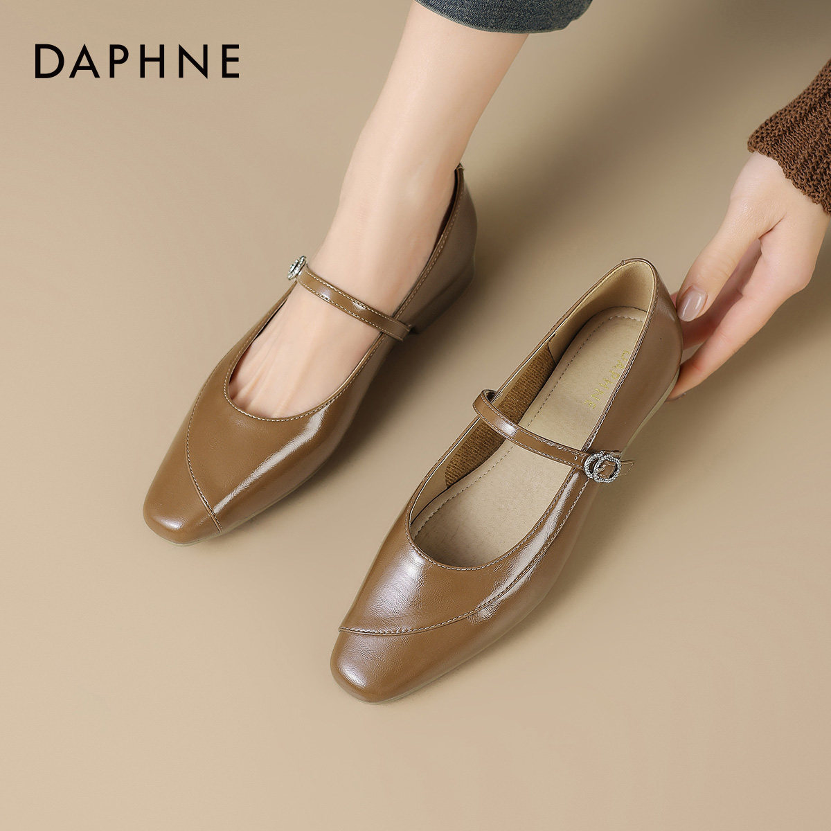 达芙妮棕色单鞋女2026年新款春季法式一字带平底软底玛丽珍小皮鞋,女鞋,浅口单鞋,淘宝优惠券,粉丝福利购,淘宝优惠卷