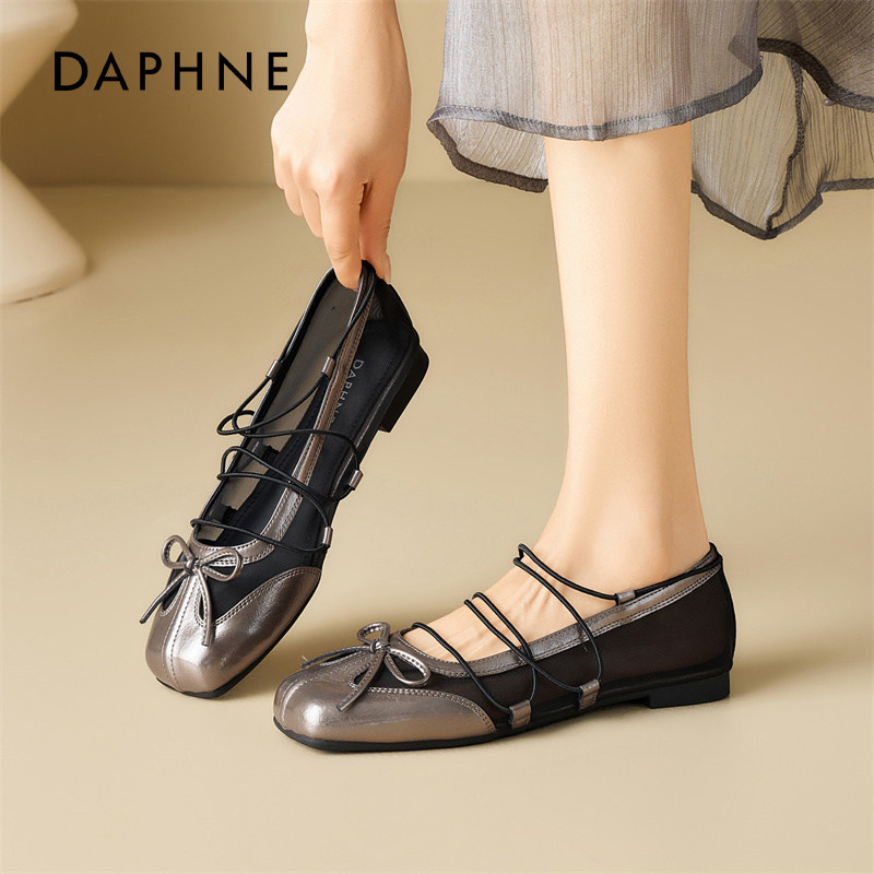 达芙妮玛丽珍鞋女2026春季新款法式平底芭蕾舞鞋配裙子网面小单鞋,女鞋,浅口单鞋,淘宝优惠券,粉丝福利购,淘宝优惠卷