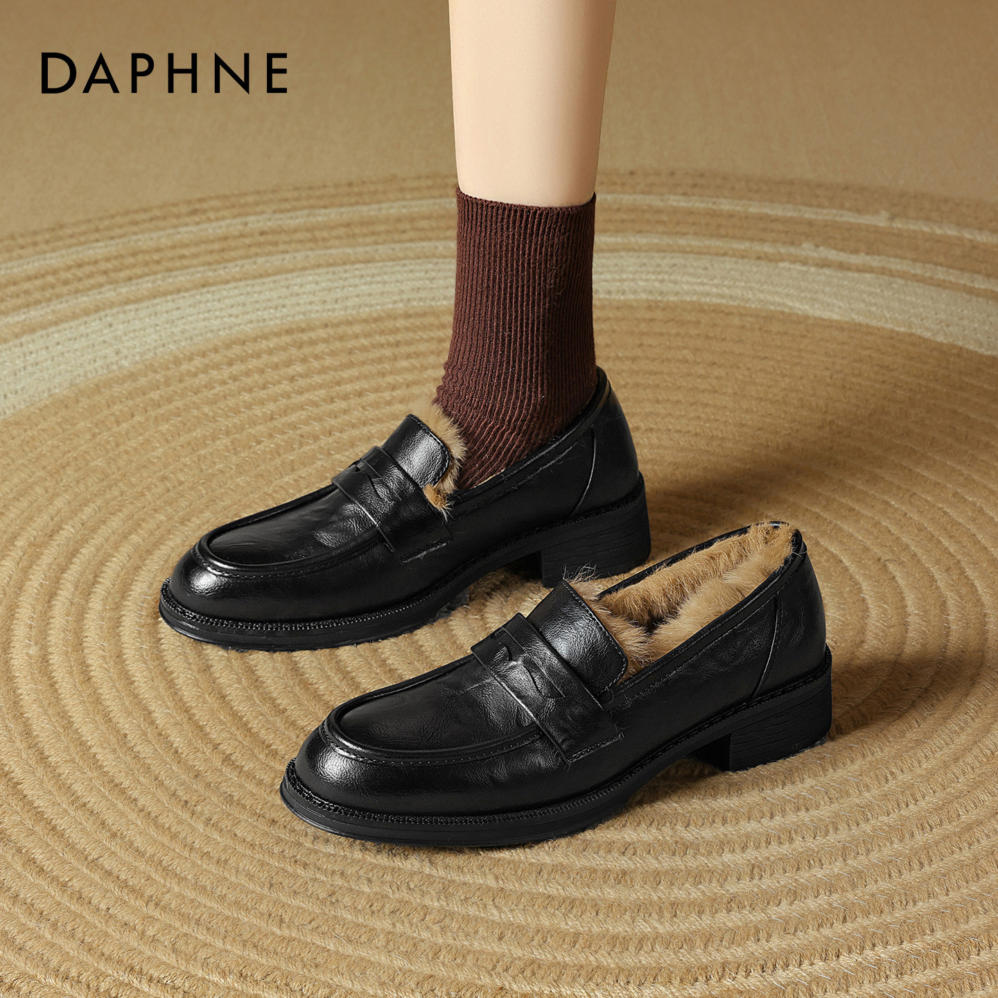 达芙妮加绒保暖乐福鞋女