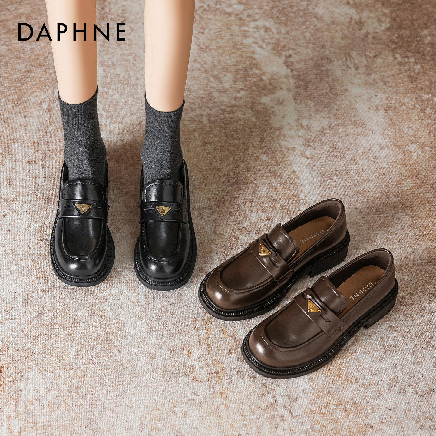 达芙妮英伦风小皮鞋女2026巨好看乐福鞋软底通勤厚底法式豆豆单鞋,女鞋,乐福鞋（豆豆鞋）,淘宝优惠券,粉丝福利购,淘宝优惠卷