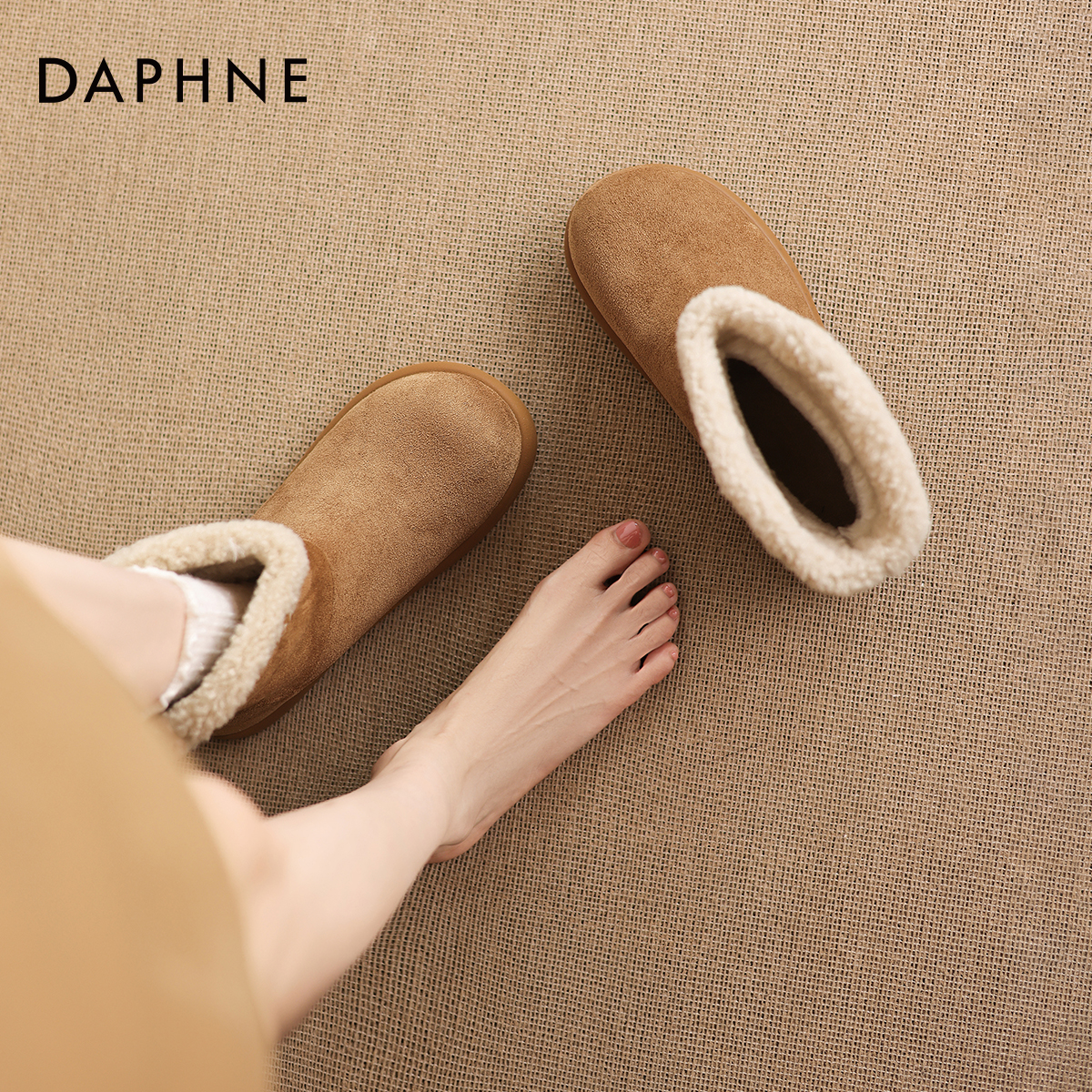 达芙妮厚底雪地靴女加绒保暖东北