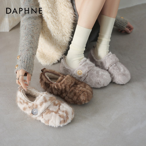 达芙妮雪地靴女平底保暖棉鞋毛毛