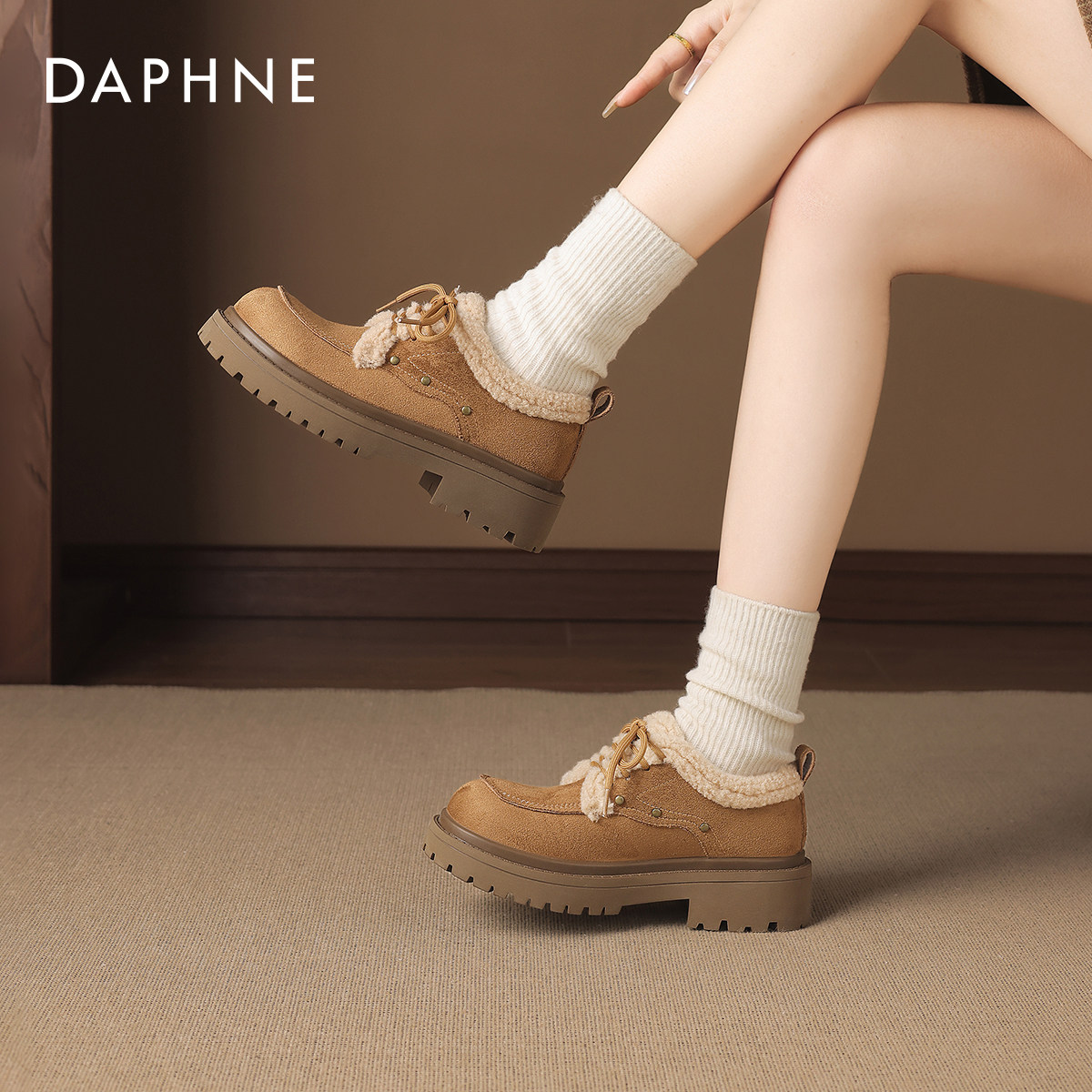 达芙妮厚底雪地靴女2026新款加绒乐福鞋秋冬保暖防滑棉鞋冬季女鞋,女鞋,棉鞋,淘宝优惠券,粉丝福利购,淘宝优惠卷
