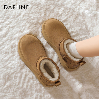 【达芙妮】厚底雪地靴百搭加绒女