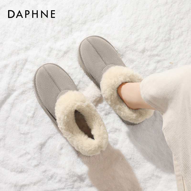 达芙妮厚底雪地靴女款2025新款冬季加绒加厚低帮靴子东北防滑棉鞋,女鞋,时尚雪地靴,淘宝优惠券,粉丝福利购,淘宝优惠卷