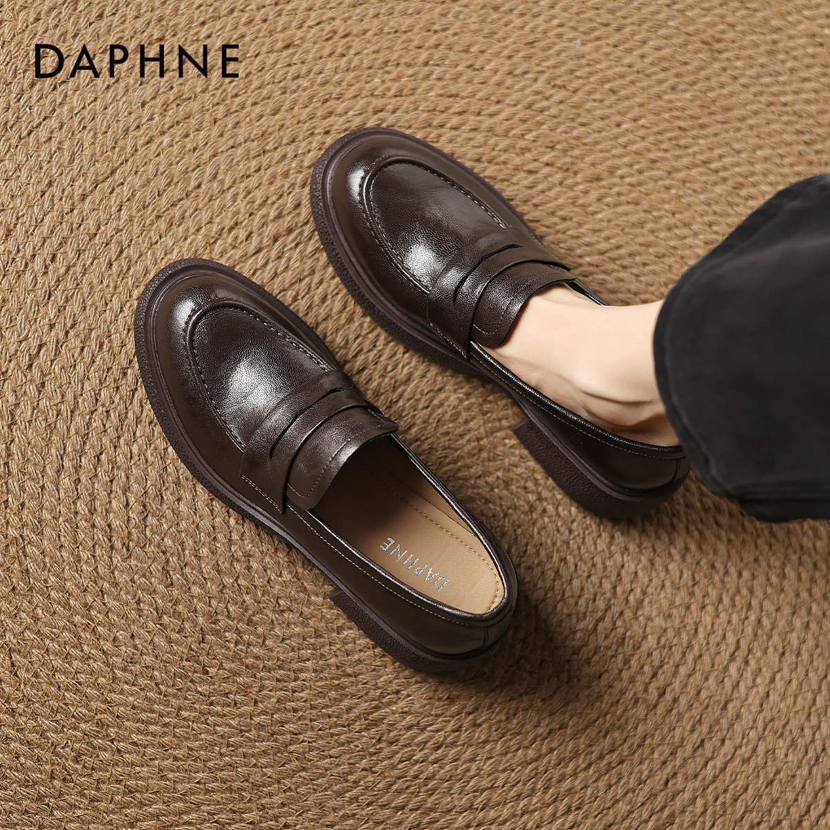 达芙妮棕色厚底乐福鞋女复古高跟