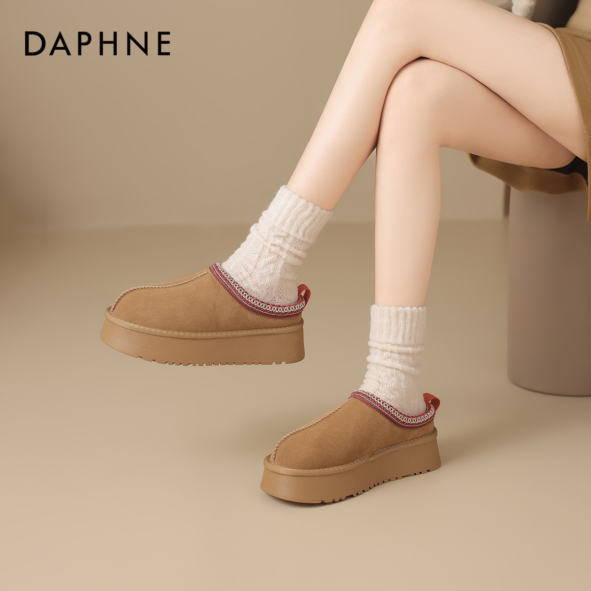 厚底雪地靴加绒加厚保暖棉鞋