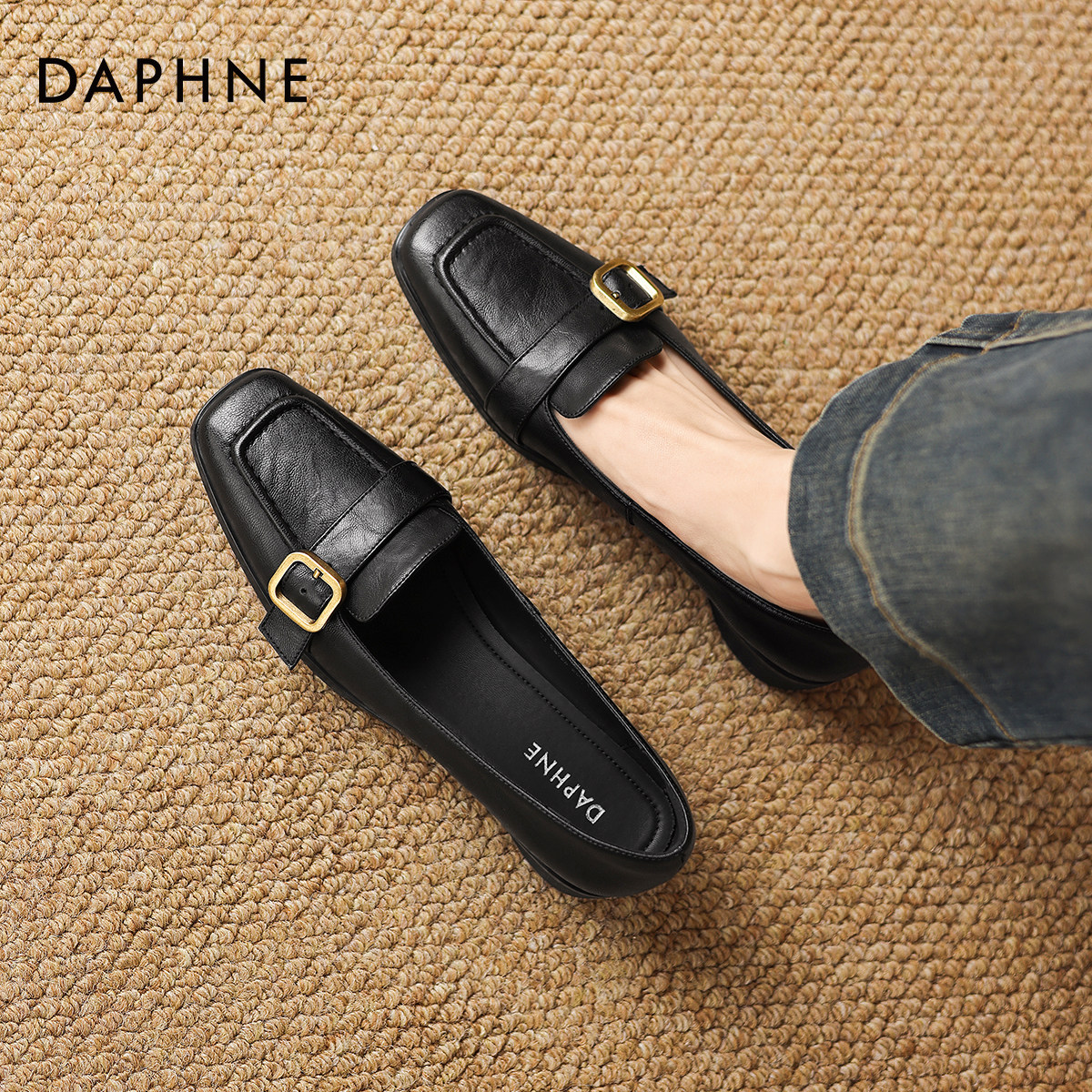 达芙妮黑色浅口单鞋女2026新款春季平底小皮鞋粗跟通勤乐福鞋女鞋,女鞋,浅口单鞋,淘宝优惠券,粉丝福利购,淘宝优惠卷