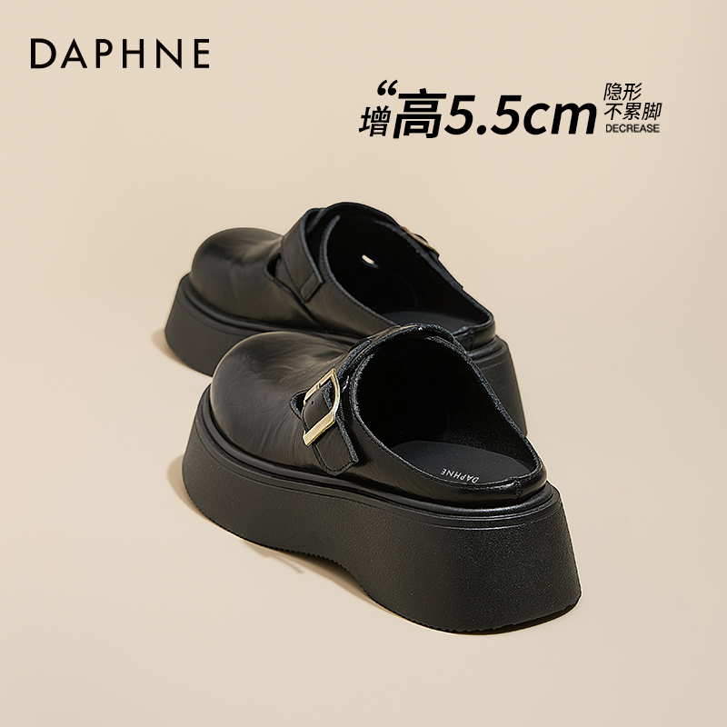 达芙妮黑色半拖勃肯鞋女