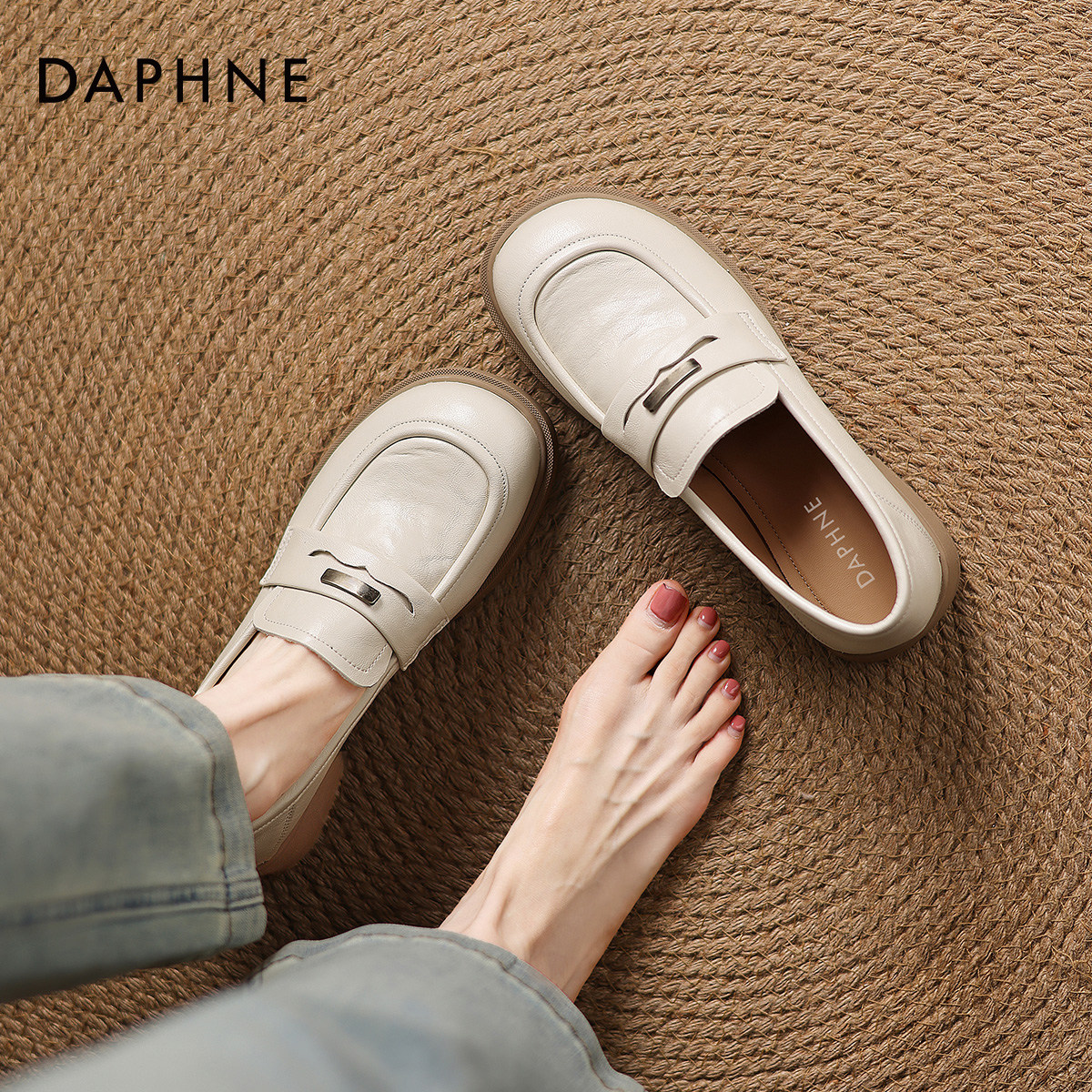 达芙妮学院风乐福鞋女2026新款厚底粗跟懒人鞋百搭通勤单鞋软皮鞋