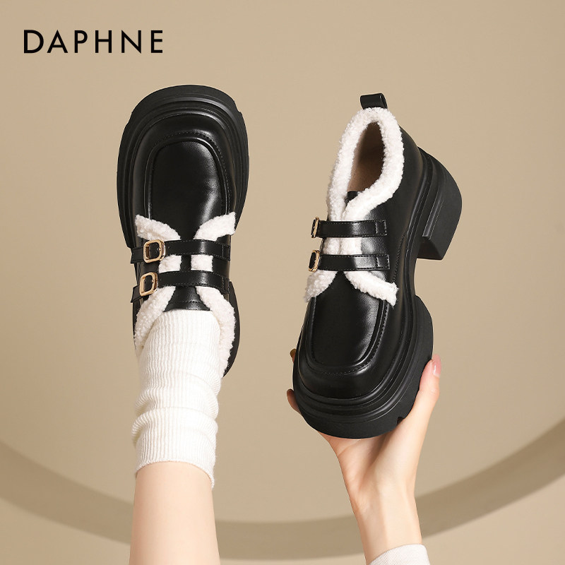 达芙妮加绒乐福鞋女2024新款厚底小皮鞋保暖雪地靴二棉鞋女秋冬季,女鞋,乐福鞋（豆豆鞋）,淘宝优惠券,粉丝福利购,淘宝优惠卷