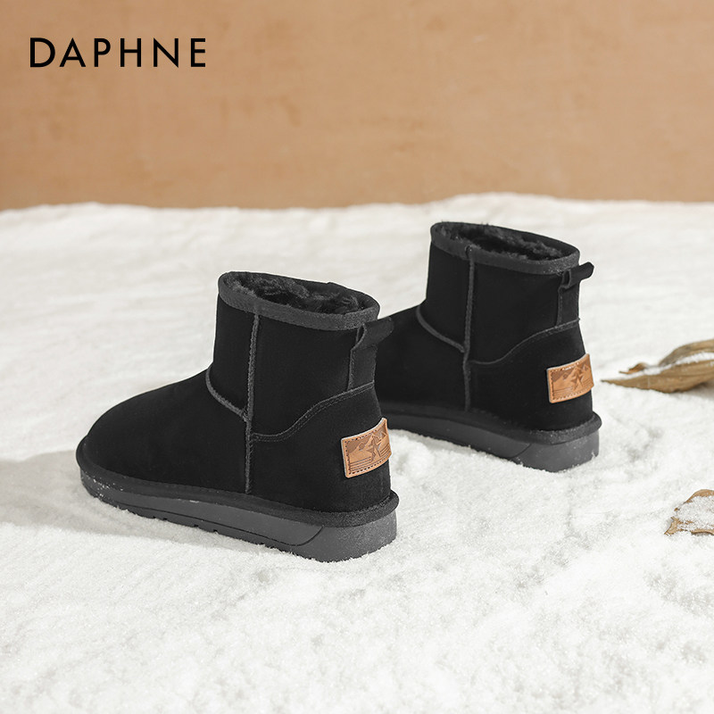 达芙妮黑色雪地靴女款冬季加绒加厚2025新款短筒棉靴保暖平底棉鞋,女鞋,时尚雪地靴,淘宝优惠券,粉丝福利购,淘宝优惠卷