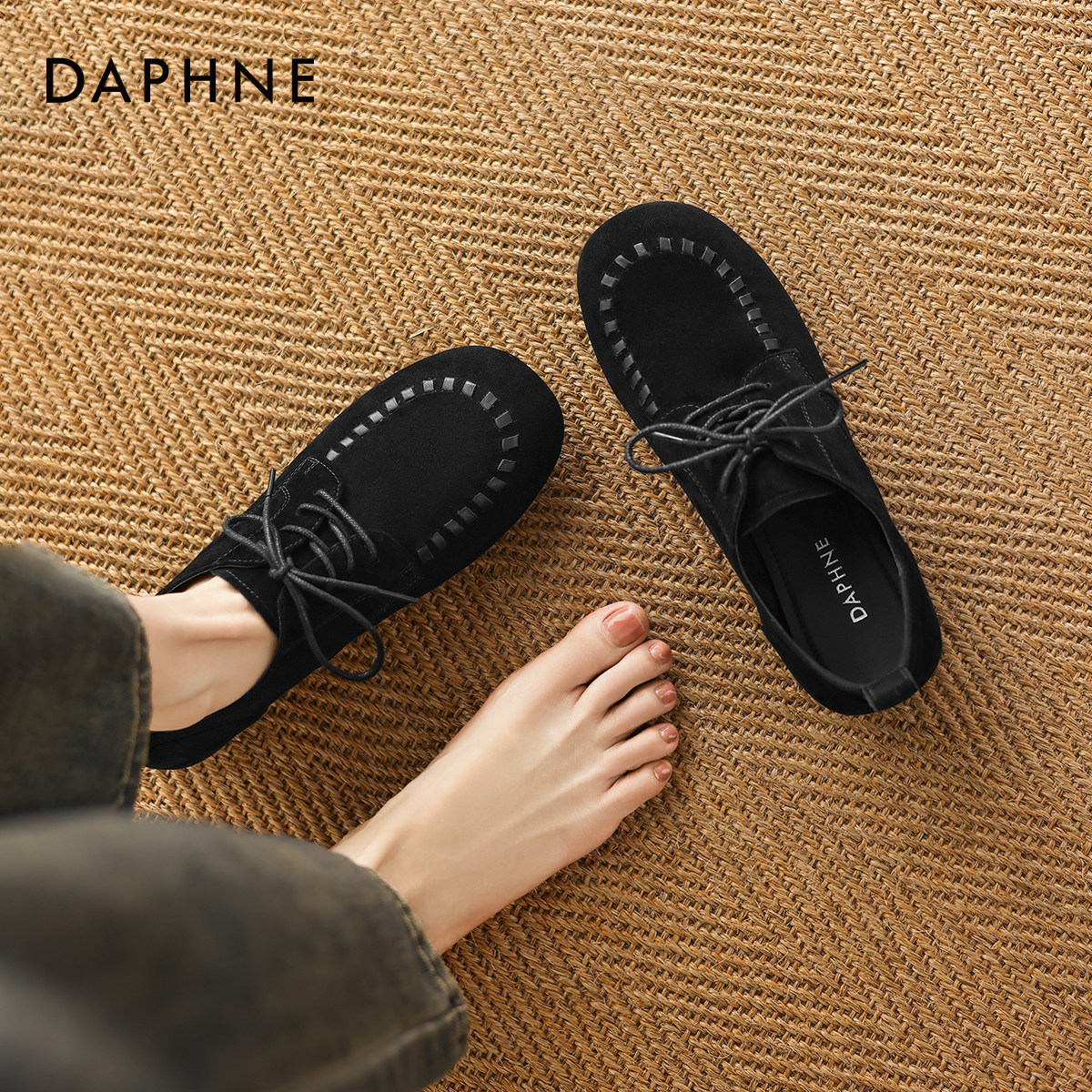 达芙妮黑色深口单鞋女2026冬季新款软底英伦风乐福鞋圆头系带皮鞋,女鞋,深口单鞋,淘宝优惠券,粉丝福利购,淘宝优惠卷