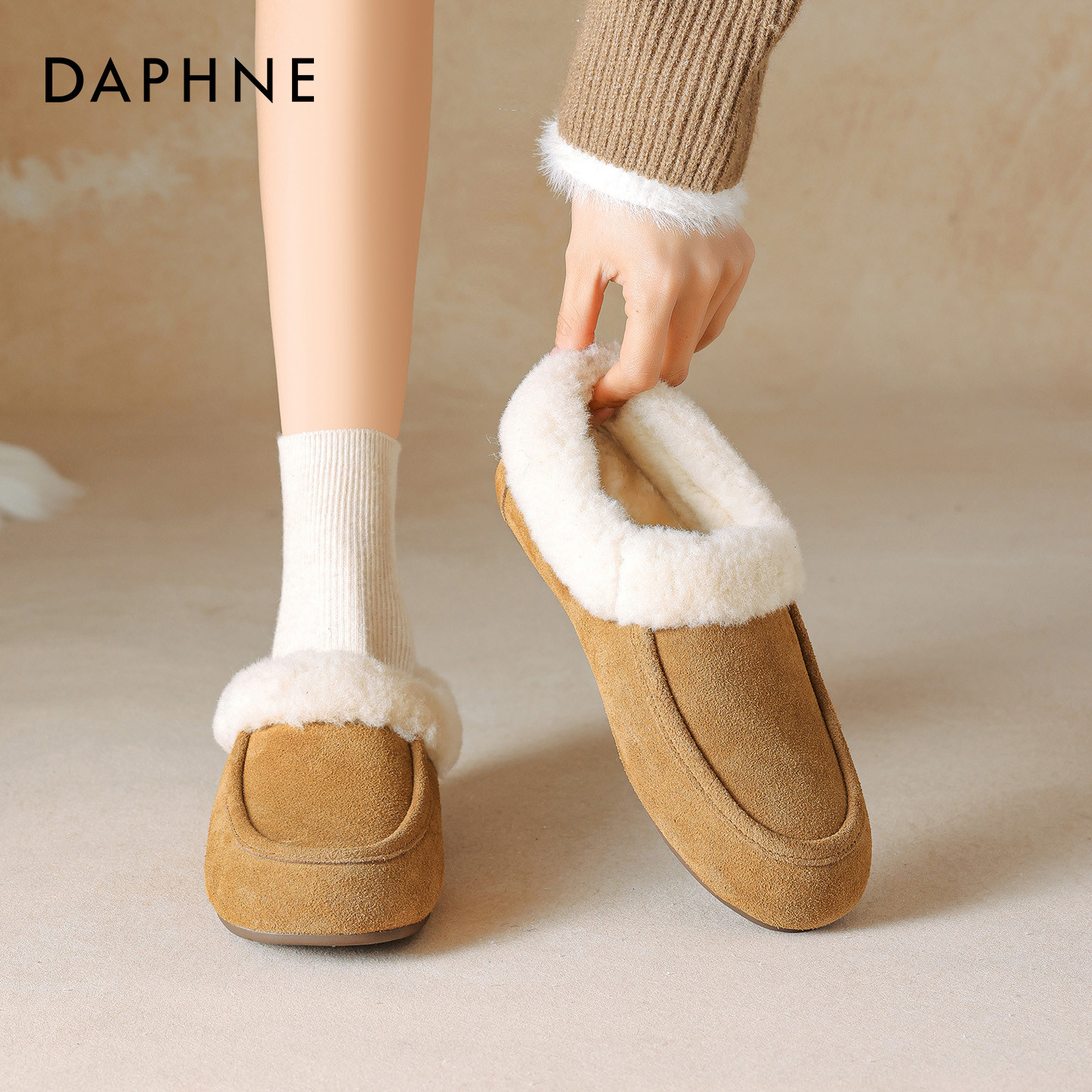 达芙妮加绒勃肯鞋雪地靴女冬季2026新款牛皮加厚保暖豆豆穆勒棉鞋,女鞋,时尚雪地靴,淘宝优惠券,粉丝福利购,淘宝优惠卷