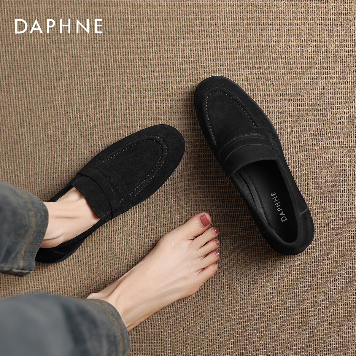 达芙妮黑色老钱风乐福鞋女2026冬季新款一脚蹬软底豆豆鞋工作单鞋,女鞋,乐福鞋（豆豆鞋）,淘宝优惠券,粉丝福利购,淘宝优惠卷