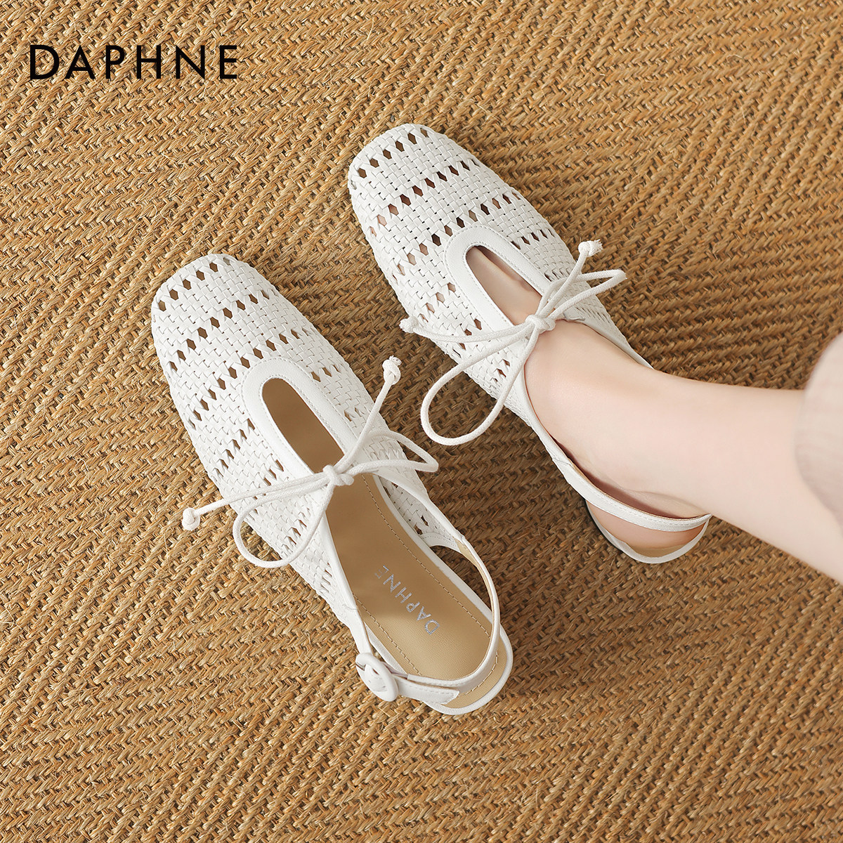 达芙妮镂空凉鞋女款2026新款夏季平底编织玛丽珍包头低跟女士单鞋