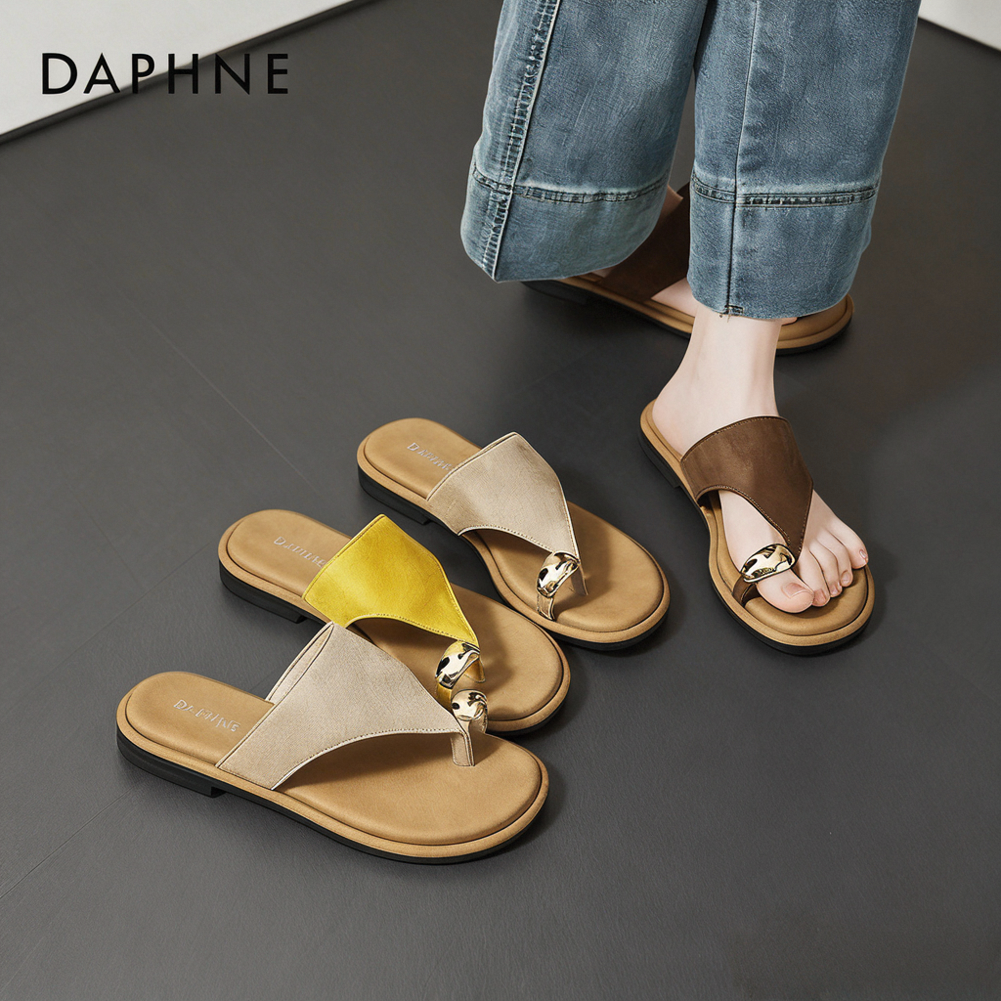 达芙妮海边拖鞋外穿女夏2026新款绝美罗马凉鞋平底沙滩夹脚人字拖