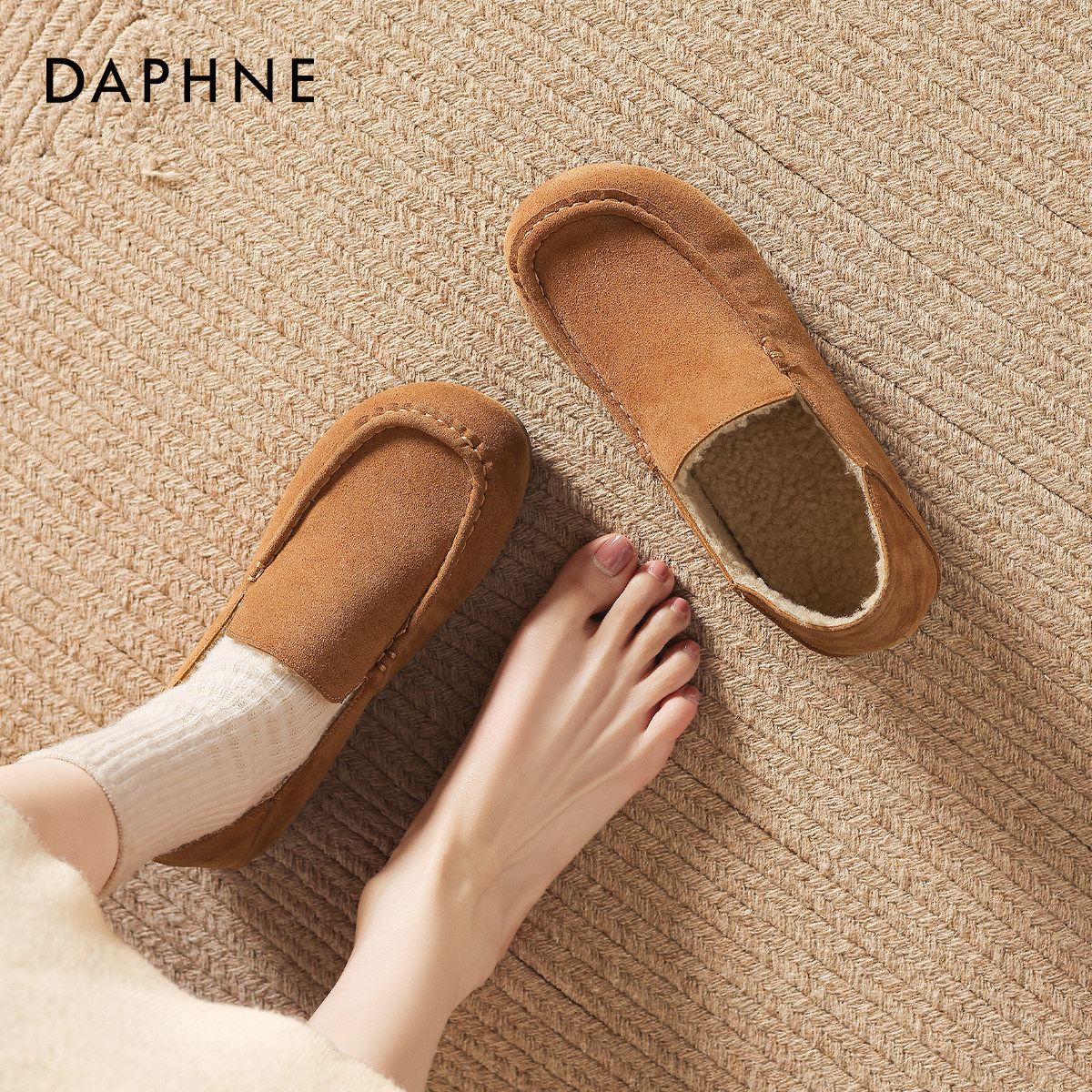 达芙妮加绒勃肯鞋女款2026新款春季保暖豆豆棉鞋毛毛鞋平底雪地靴