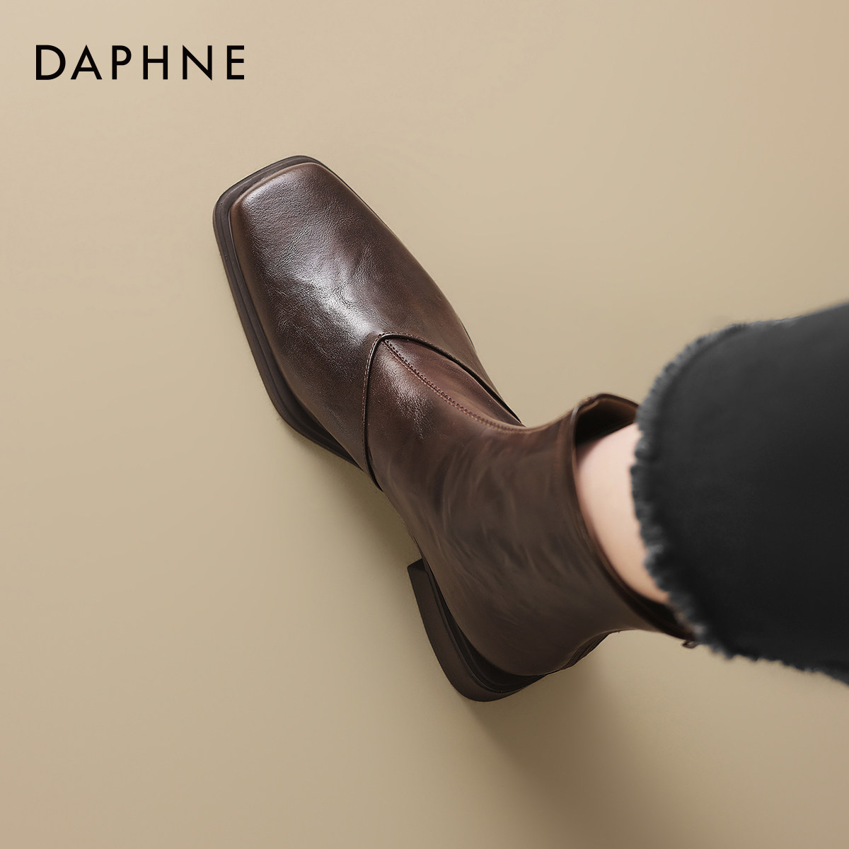 达芙妮美拉德短靴女春季2025新款方头瘦瘦靴子女春秋皮靴马丁靴女,女鞋,时装靴,淘宝优惠券,粉丝福利购,淘宝优惠卷