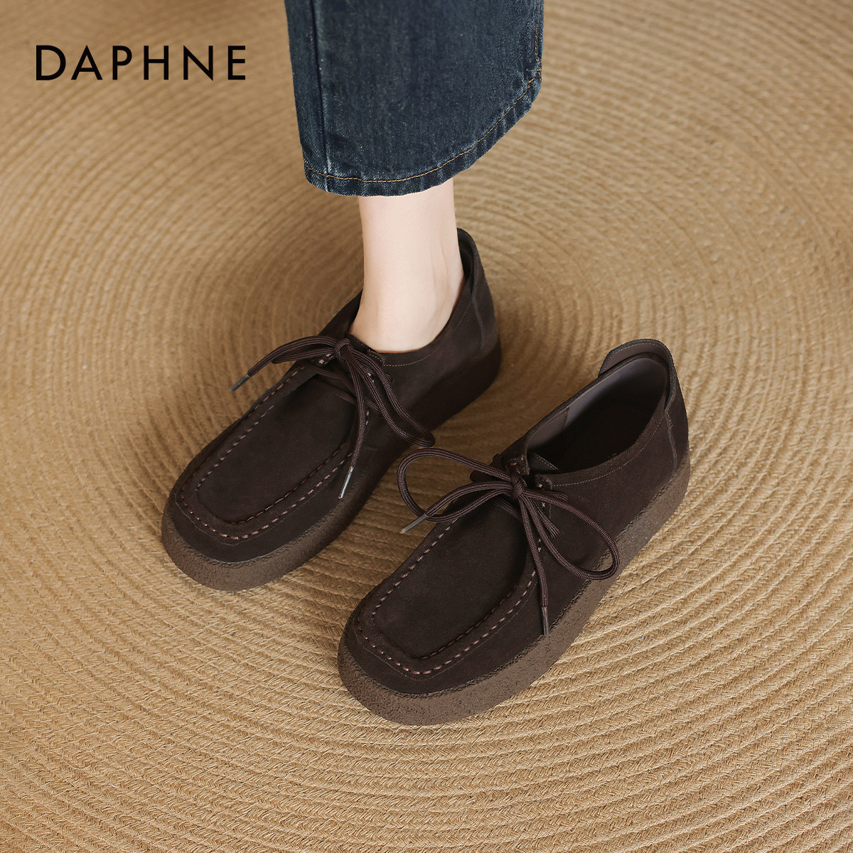 达芙妮棕色厚底乐福鞋女2026新款春季袋鼠鞋一脚蹬休闲勃肯单鞋子,女鞋,乐福鞋（豆豆鞋）,淘宝优惠券,粉丝福利购,淘宝优惠卷