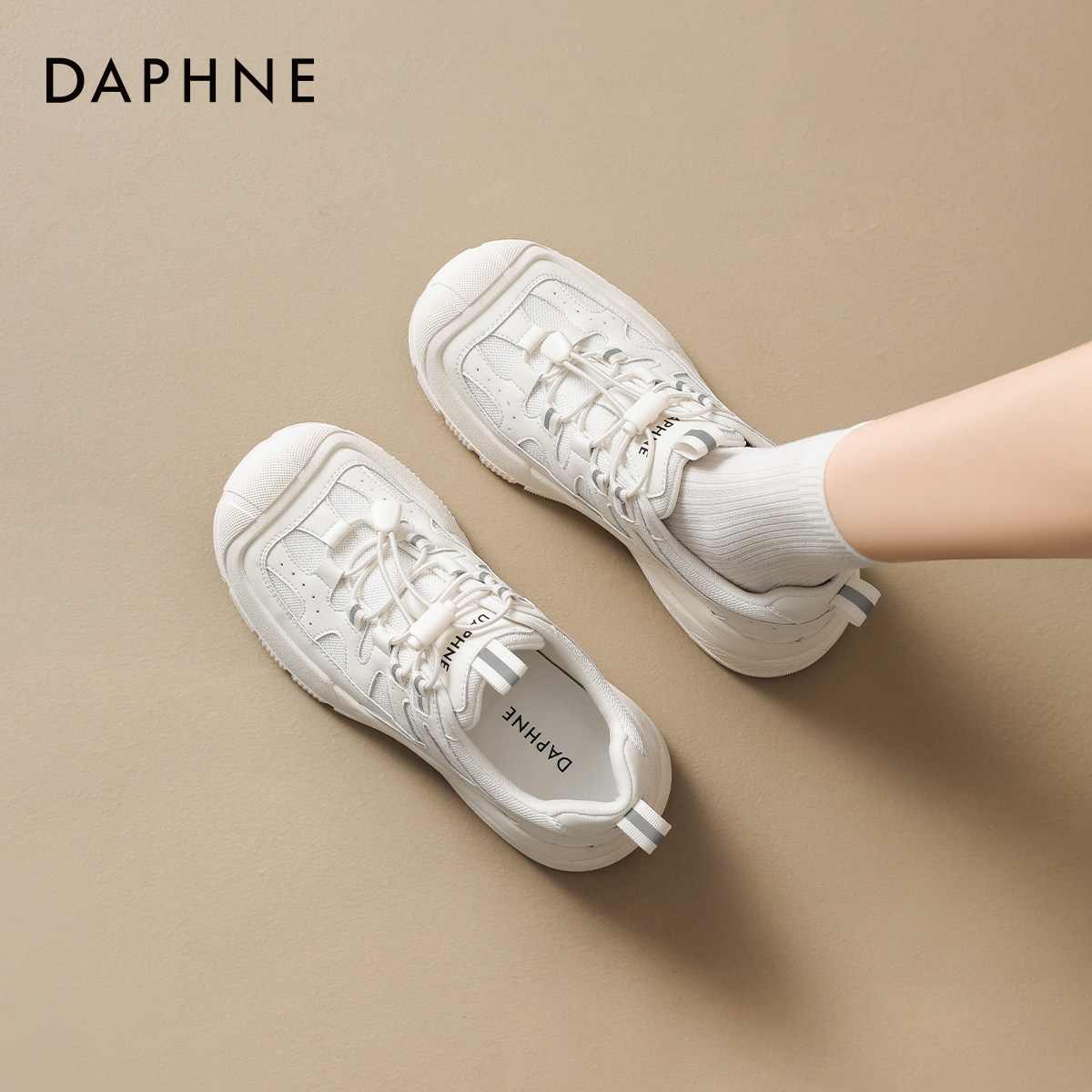 达芙妮小白鞋女2026新款夏季厚底德训鞋透气凉鞋薄款宽头运动鞋子