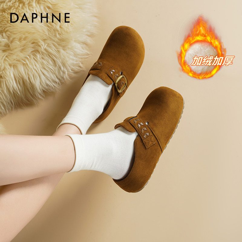 达芙妮加绒半拖勃肯鞋女2025秋冬新款厚底增高一脚蹬懒人鞋棉鞋女