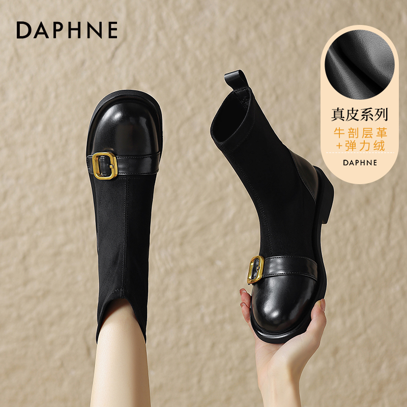 达芙妮平跟瘦瘦靴弹力靴圆头