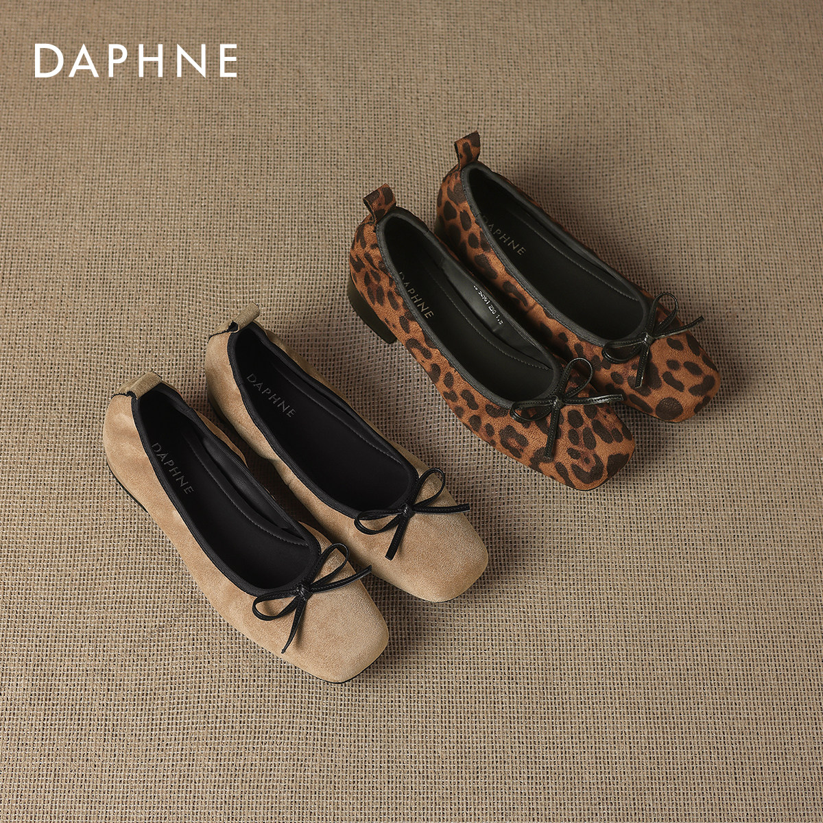达芙妮豹纹平底单鞋女2026新款春季方头玛丽珍鞋粗跟配裙子女鞋子
