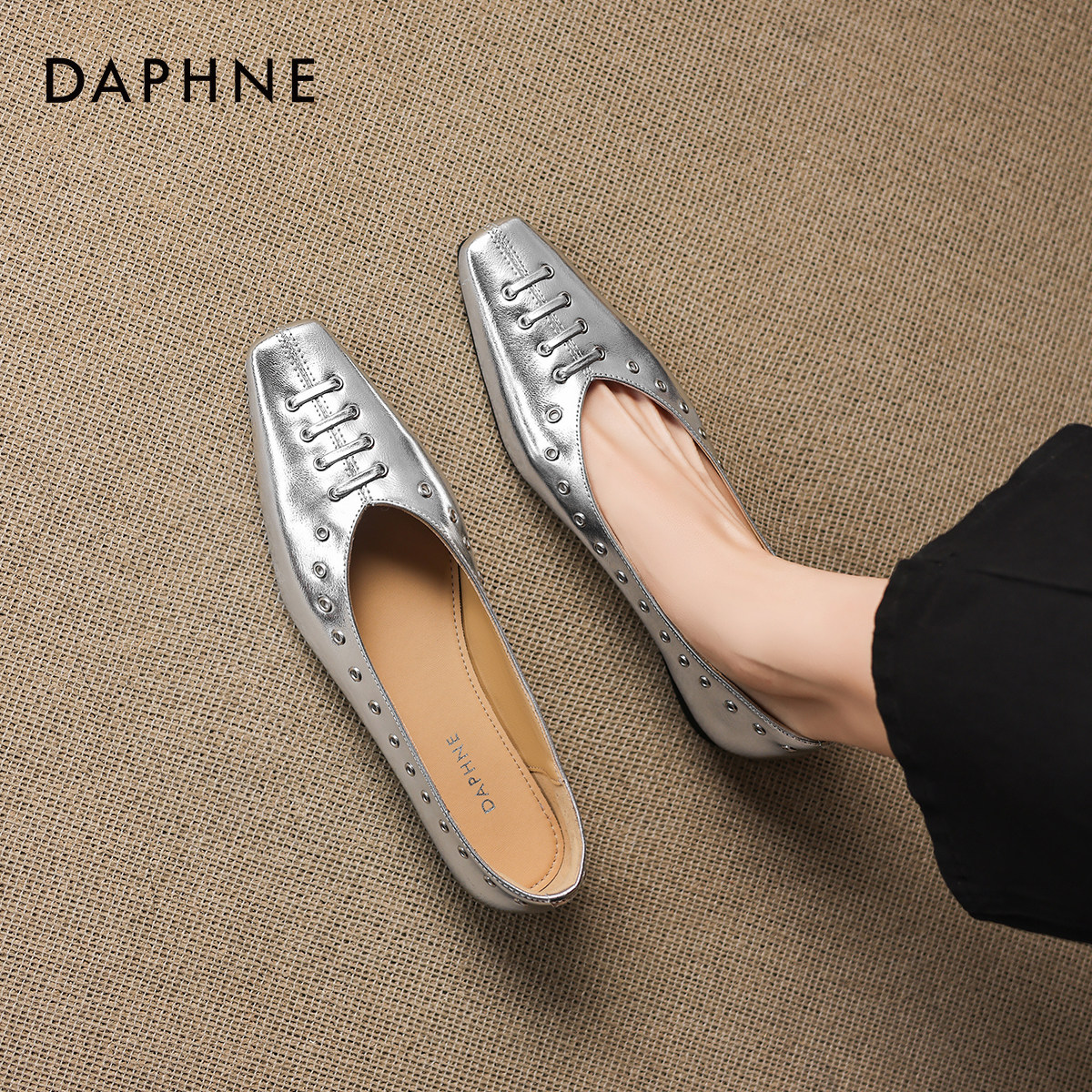 达芙妮银色单鞋女2026新款春季平底鞋子法式玛丽珍女鞋粗跟小皮鞋,女鞋,浅口单鞋,淘宝优惠券,粉丝福利购,淘宝优惠卷