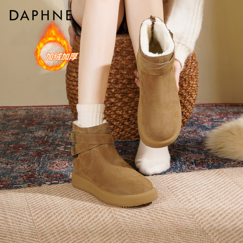 达芙妮厚底雪地靴女新款加绒棉鞋