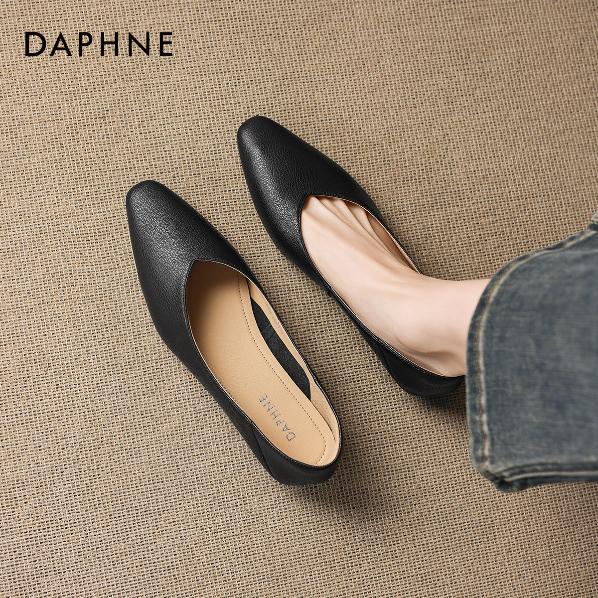 达芙妮黑色浅口小单鞋2026新款春季法式配裙子奶奶女鞋子平底女款,女鞋,浅口单鞋,淘宝优惠券,粉丝福利购,淘宝优惠卷