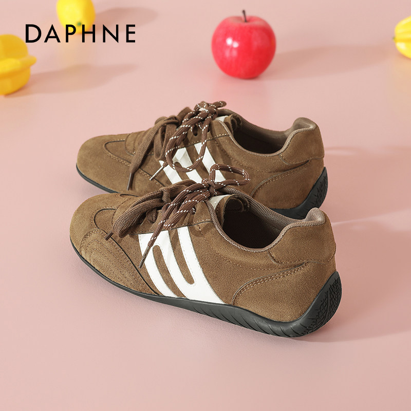 达芙妮棕色德训鞋女平底芭蕾