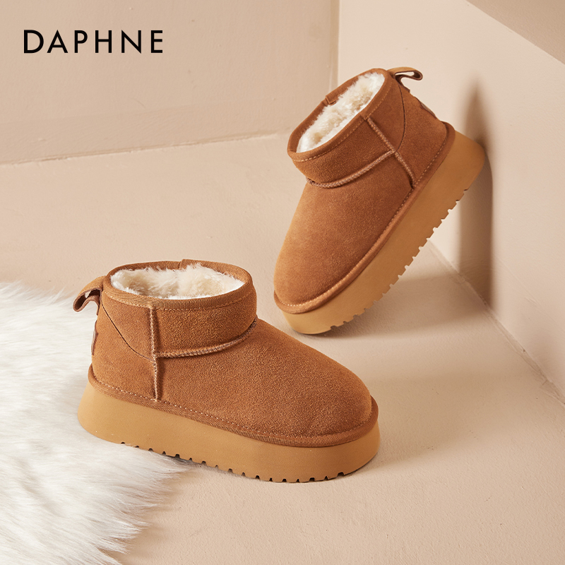 厚底雪地靴女达芙妮东北大棉鞋