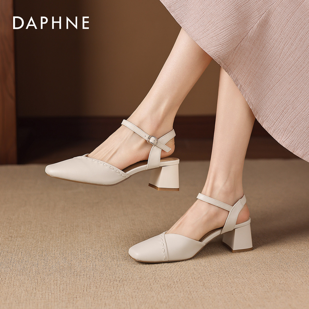 达芙妮法式包头高跟凉鞋2026新款夏季不累脚女鞋子单鞋配裙子外穿