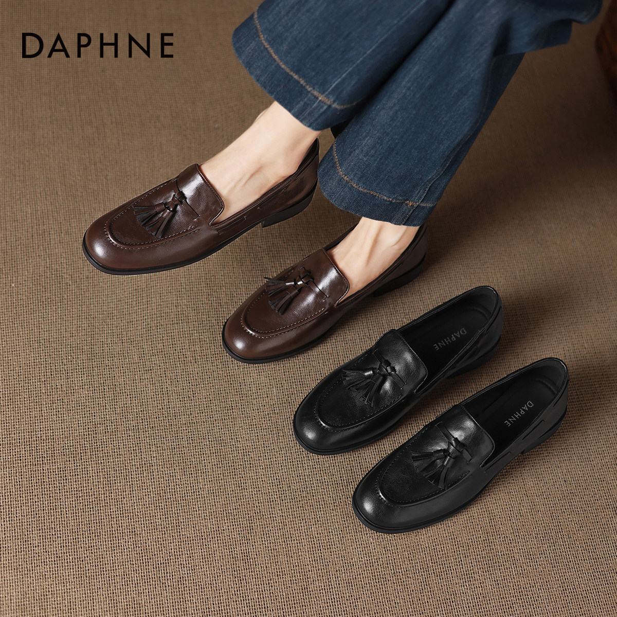 达芙妮乐福鞋女2025秋冬新款小皮鞋低跟通勤单鞋豆豆鞋一脚蹬女鞋